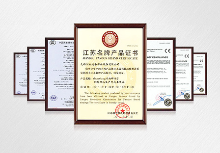洲翔榮譽