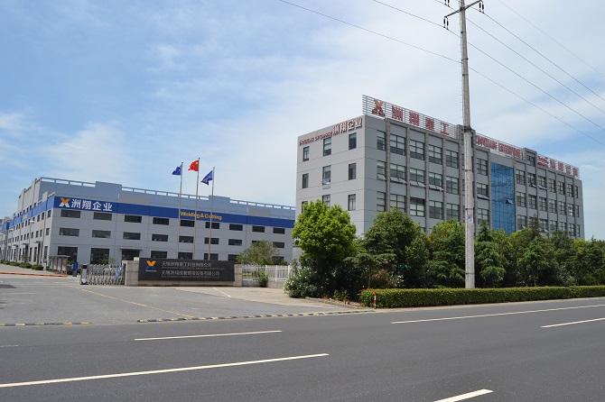 無錫洲翔