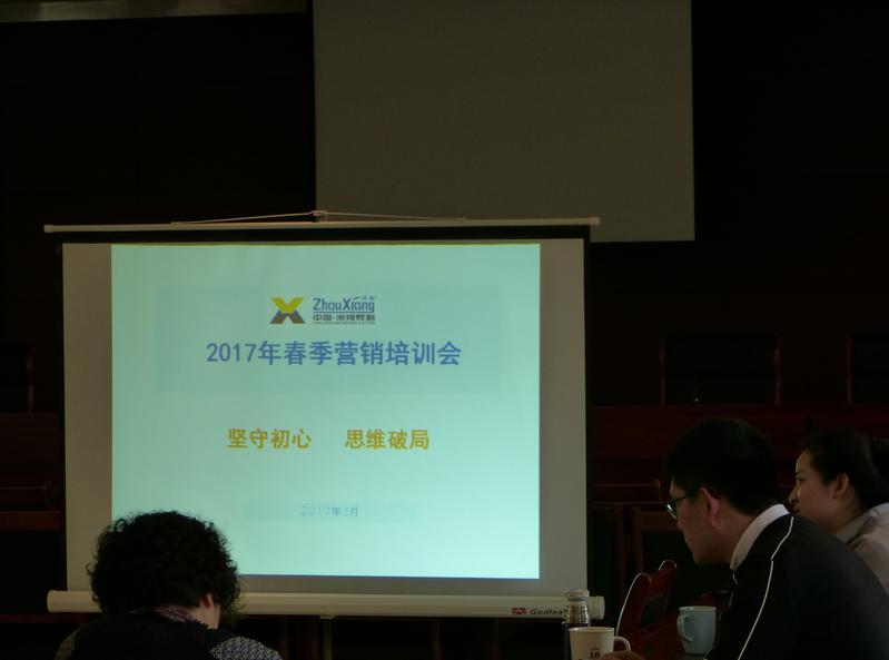 圖片1.jpg