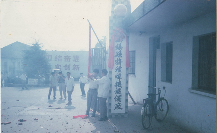 圖片2.jpg