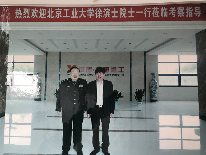 圖片7.jpg