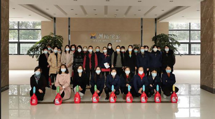 微信截圖_20200307131526.jpg