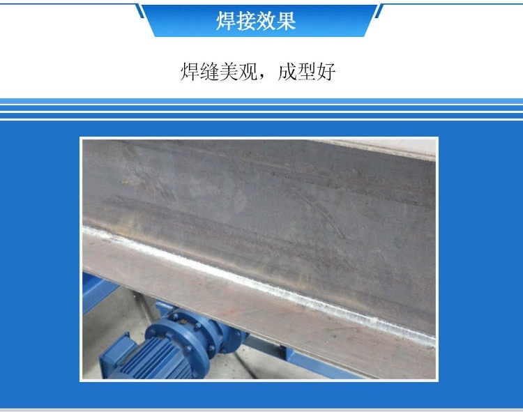 p11_看圖王(1).jpg