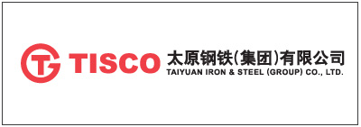 太原鋼鐵（集團(tuán)）有限公司