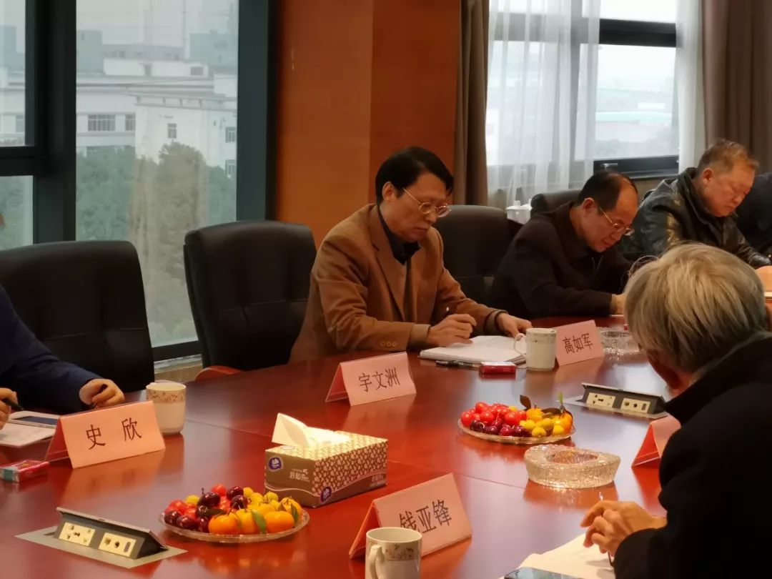 省司法廳來洲翔調(diào)研民營企業(yè)法律服務(wù)需求