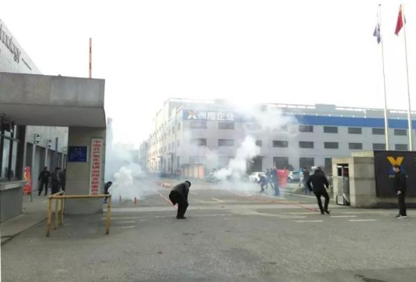 金雞報春，開工大吉！