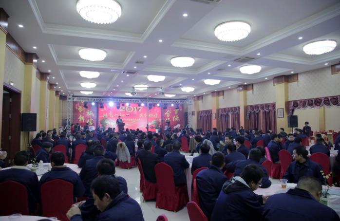 迎新春，賀先進--洲翔年終總結(jié)暨發(fā)展規(guī)劃會議圓滿結(jié)束