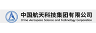 中國(guó)航天科技集團(tuán)有限公司