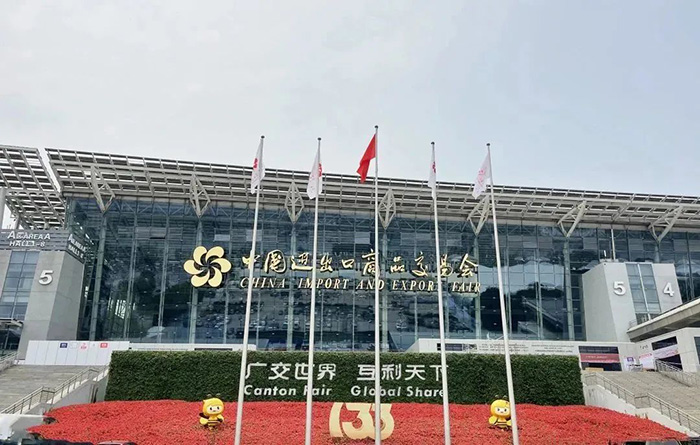 廣交會(huì)，我們準(zhǔn)備好了！