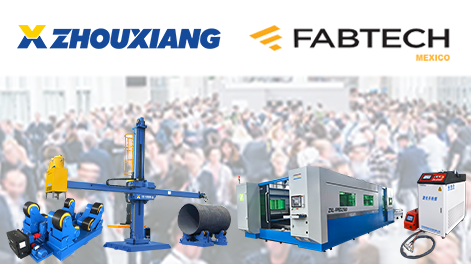 墨西哥FABTECH Mexico 2023圓滿(mǎn)落幕，下次再見(jiàn)